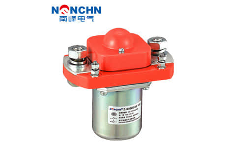 直（zhí）流接觸器廠家