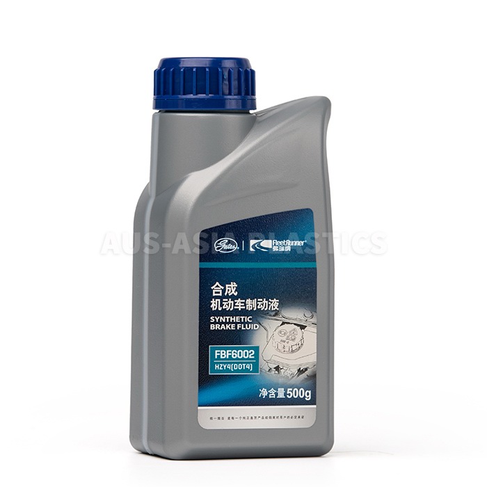 500g弗瑞納機動車製動液桶（tǒng）