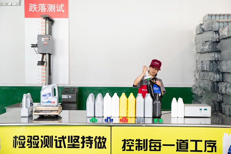 吹塑桶鋁箔（bó）封（fēng）口測試