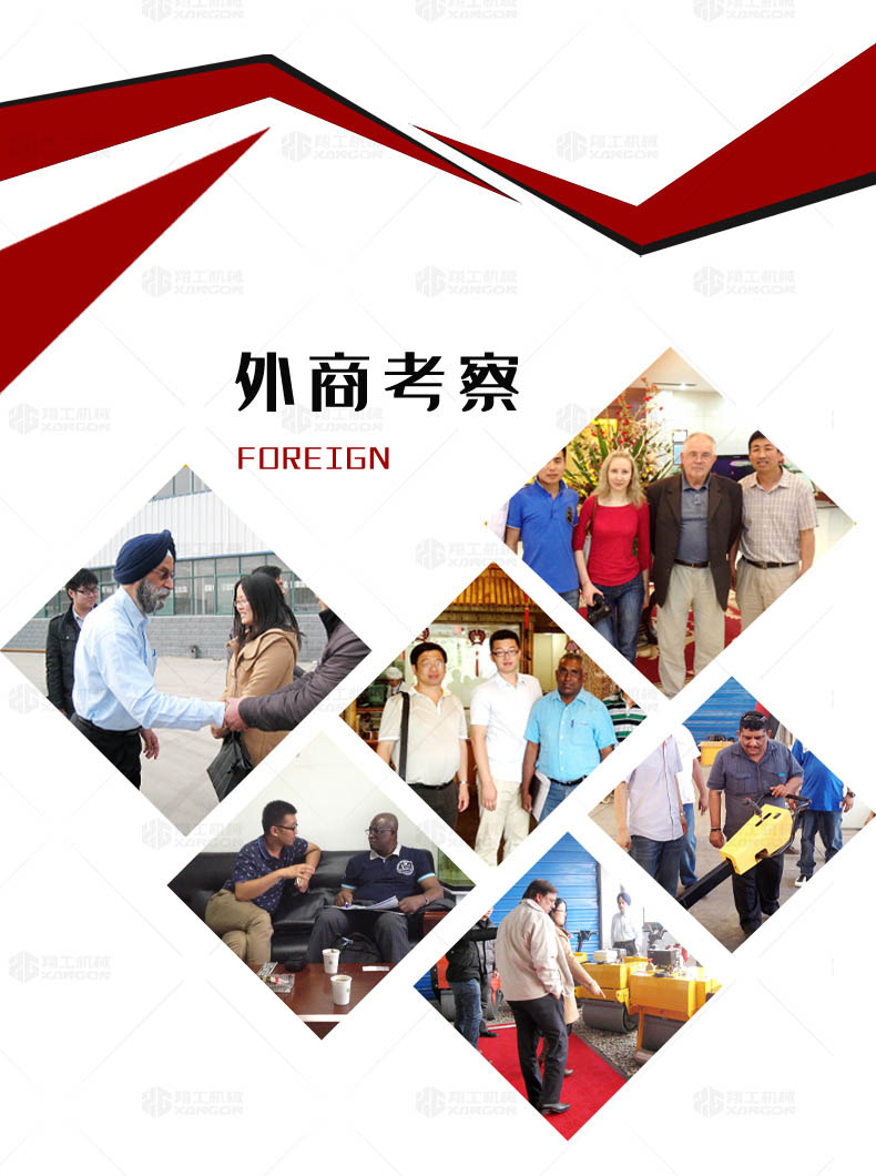 車載式路麵吹風機