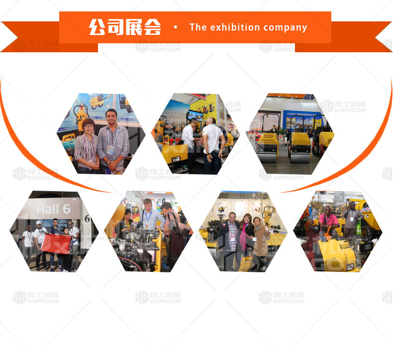 背負式（shì）吹風機（jī）