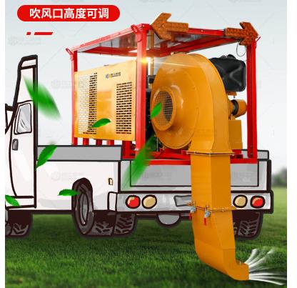 車載式路麵吹(chuī)風機 車載式路麵吹風機
