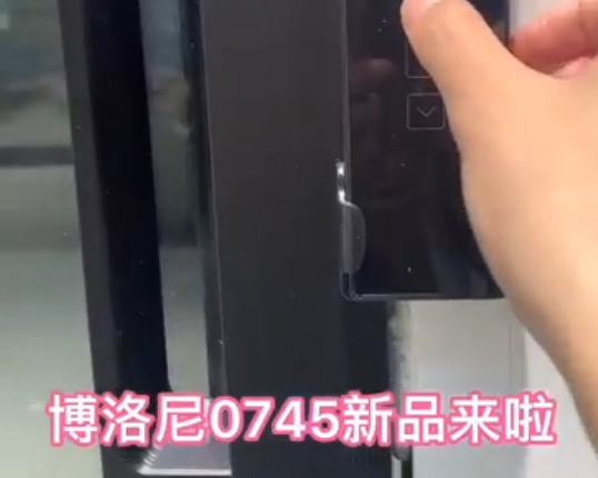 語（yǔ）音控製門（mén）