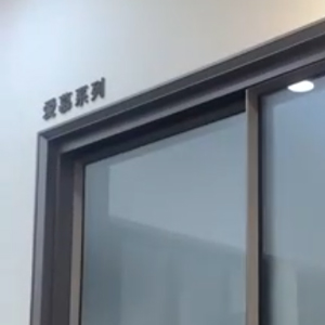 這個是新款愛慕（mù）0745