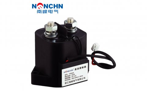 高壓直流接觸器的主要運用以及特性